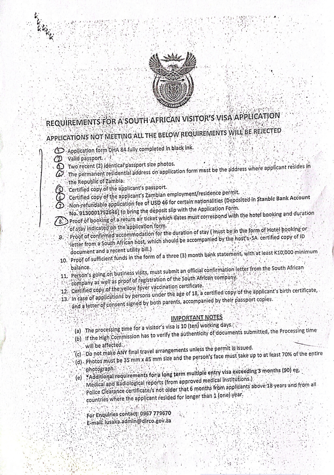 贊比亞簽證政策最新動態(tài)與獨(dú)特簽證之旅探索