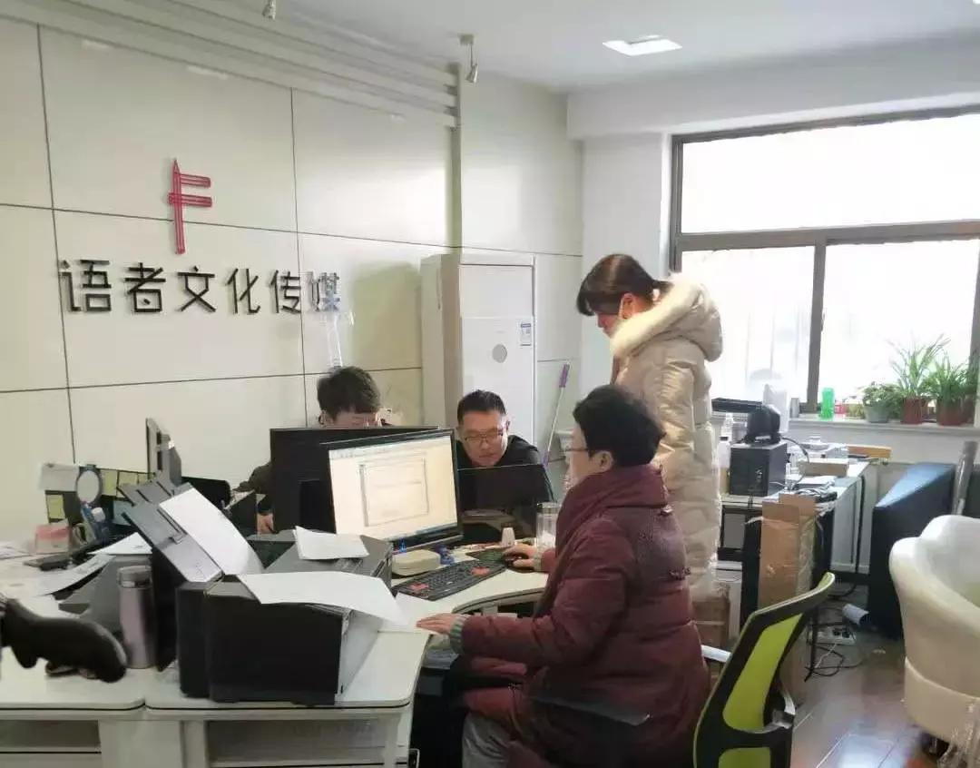 大武口最新招聘，變化中的自信與學(xué)習(xí)的未來之路