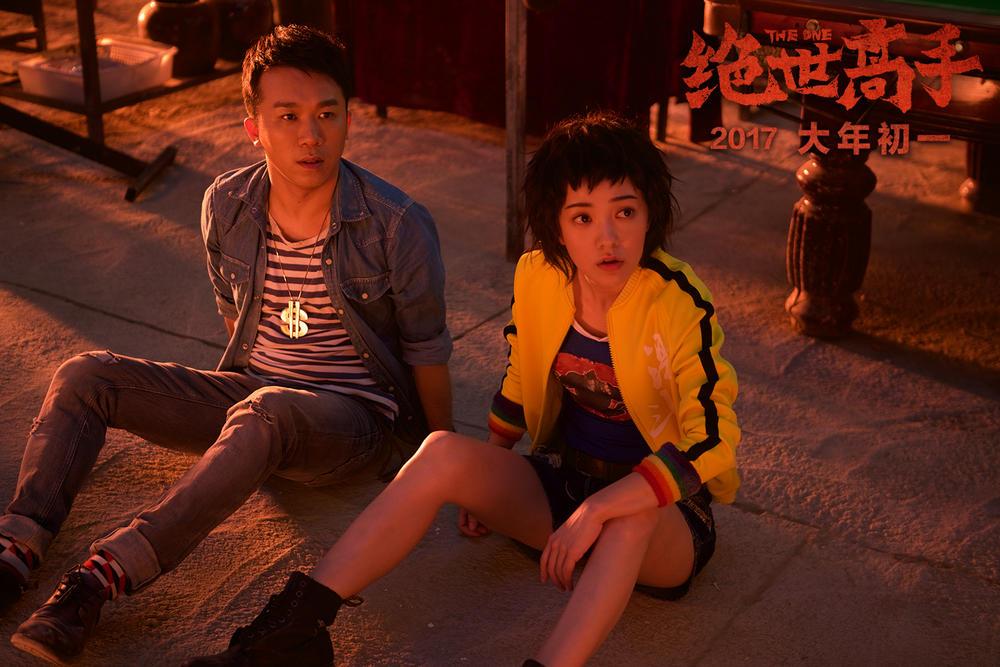 老濕最新科技巨作，開啟未來生活新紀元