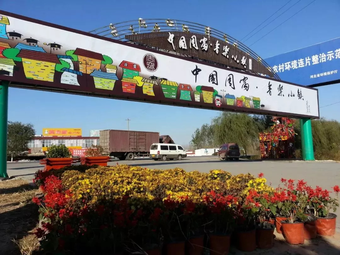 安平最新動(dòng)態(tài)更新，最新消息匯總