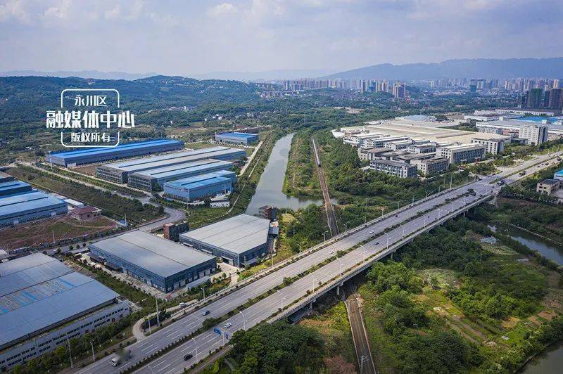 永川最新大項(xiàng)目詳解，入門(mén)指南與步驟解析