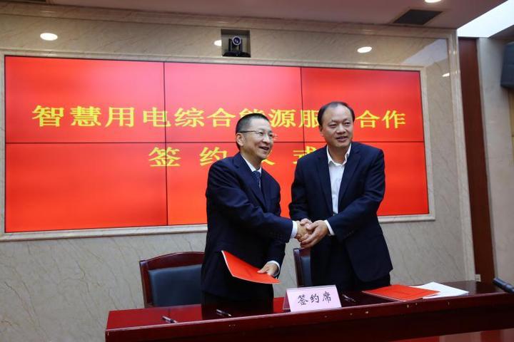 金華電工招聘最新信息及行業(yè)現(xiàn)狀解析與個人觀點分享