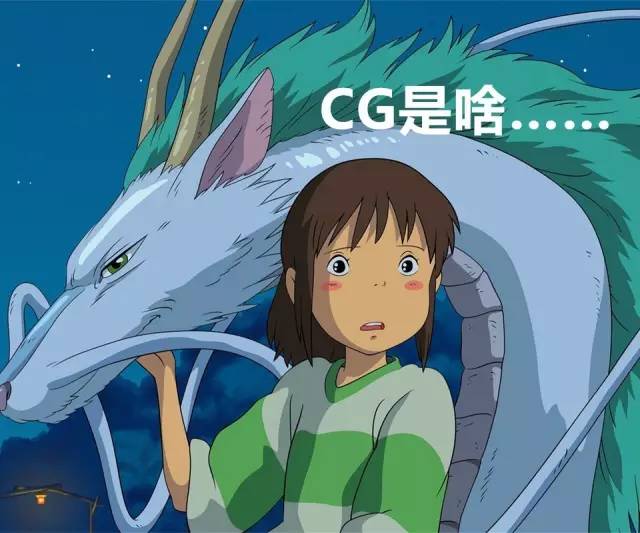 宮崎駿最新作品，變化的力量與自信的翅膀展翅飛翔