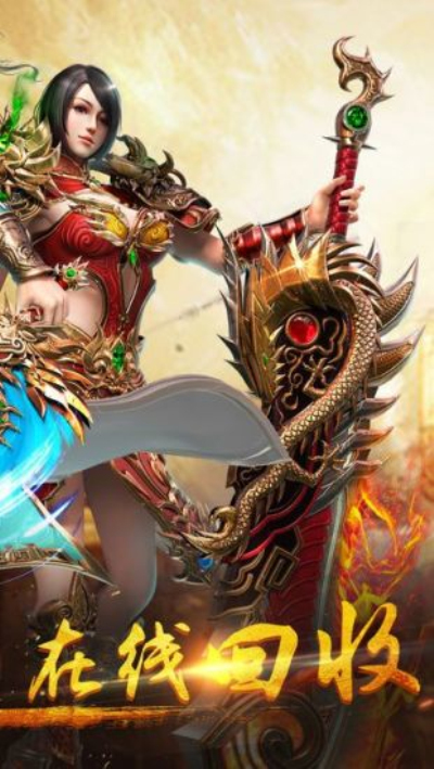 迷失傳奇最新版，自然美景探險(xiǎn)之旅啟動(dòng)！