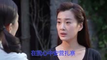 烏蘭托婭最新歌曲，日常溫馨故事同步更新