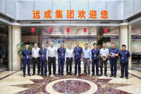 遠(yuǎn)成集團(tuán)最新事件，自然美景探索之旅，心靈遠(yuǎn)離塵囂的盛宴