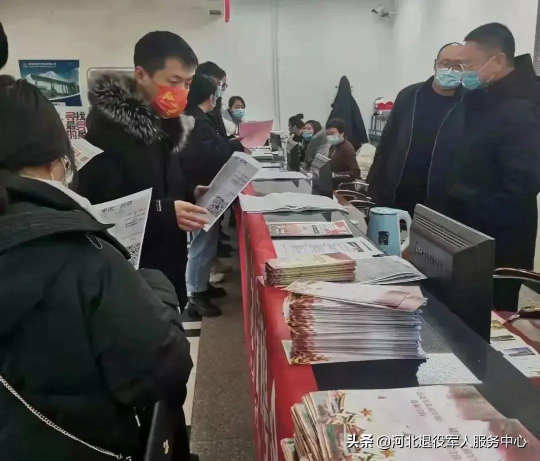 秦皇島招工最新消息重磅更新！機(jī)會(huì)來(lái)啦！