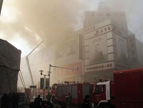 吉林大火最新動態(tài)，烈火中的希望與力量重塑