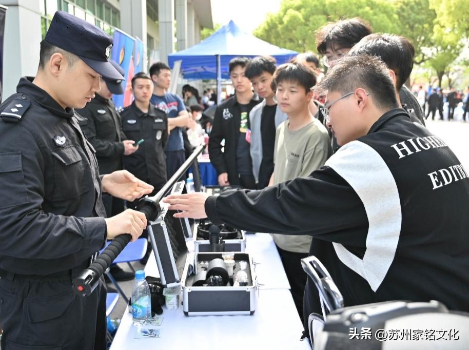蘇州最新新聞事件更新，獲取與了解蘇州時(shí)事新聞的步驟指南
