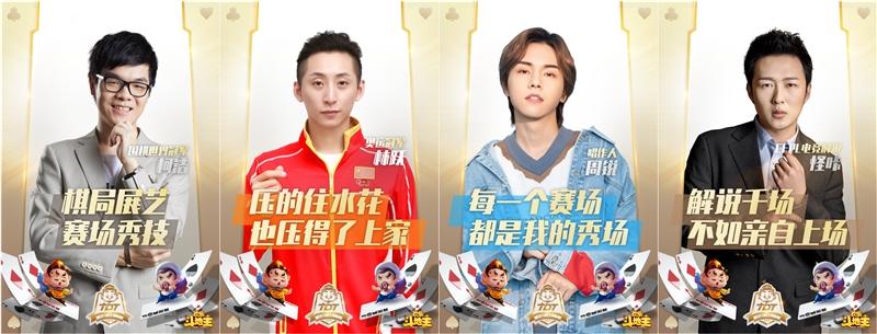 全民斗地主最新版，智慧與勇氣的較量，潛能無限激發(fā)之戰(zhàn)