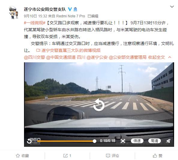 老司機(jī)最新發(fā)布地址揭秘，奇妙日常探秘之旅