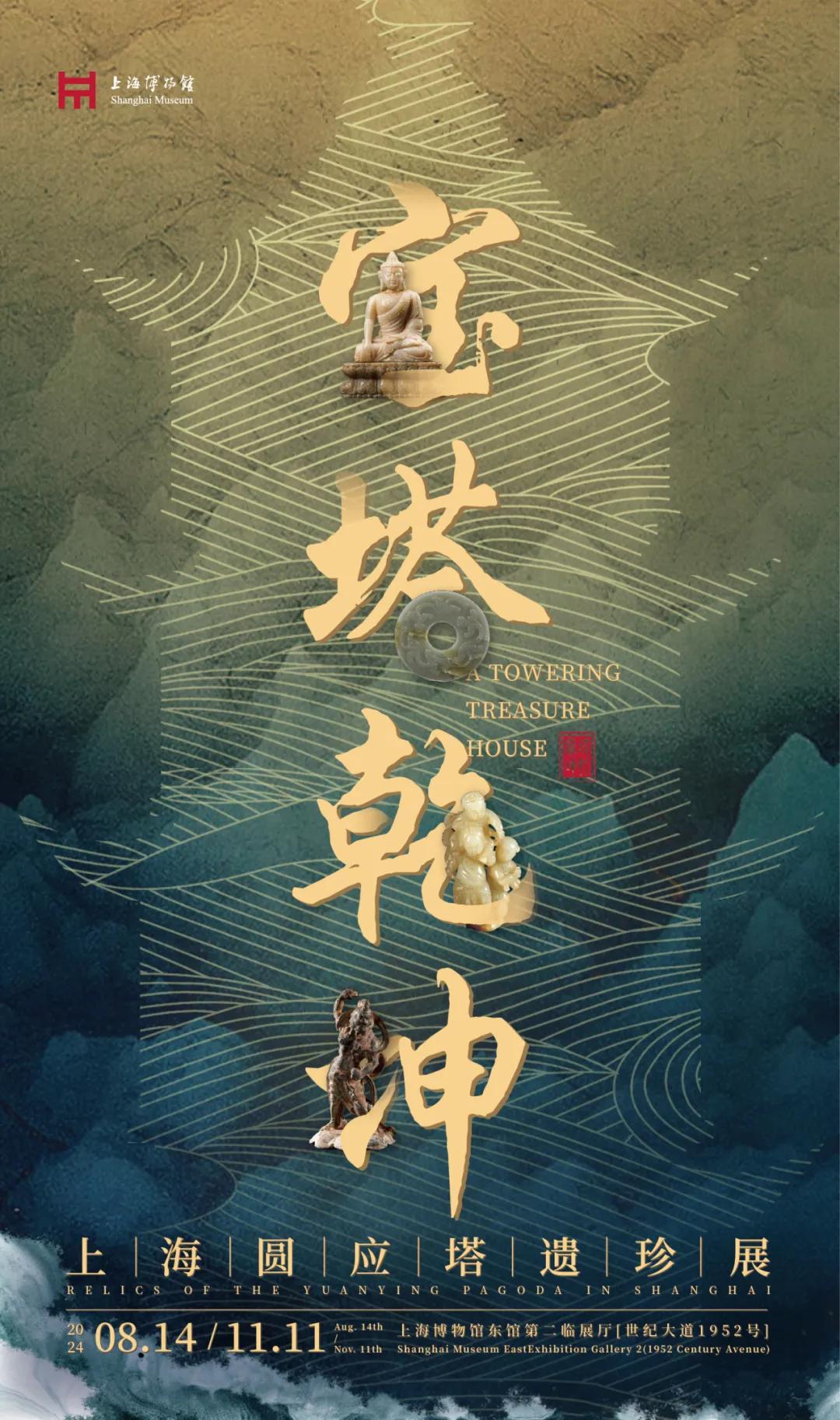 最新作文素材2024，變化中的學(xué)習(xí)之旅，自信與成就感的鼓舞人心之旅。