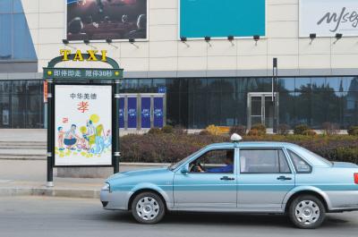 大連司機(jī)最新招聘網(wǎng)，時(shí)代的脈搏與行業(yè)的窗口同步更新