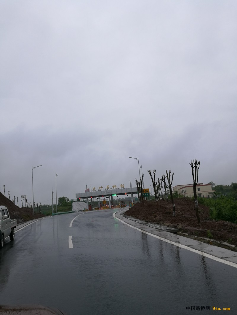 運(yùn)動場館燈具 第119頁