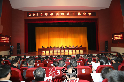 祁陽紅網(wǎng)時代浪潮下的蓬勃生機最新消息