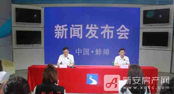 蚌埠今日新聞熱點(diǎn)，小巷中的獨(dú)特風(fēng)味探秘