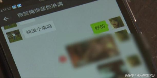 時(shí)代的浪潮，微信下載最新版 2015年回顧與變革印記