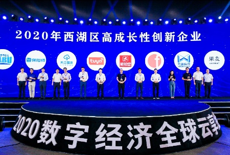 數(shù)字英才網(wǎng)最新招聘，行業(yè)機遇與挑戰(zhàn)并存