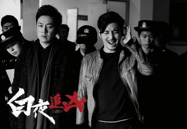 暗夜行者，最新熱門(mén)破案電視劇