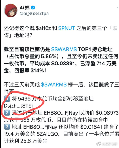 探索小巷秘境，最新GAV地址隱藏特色小店