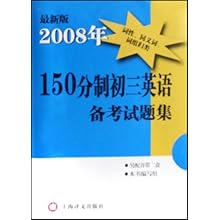 探索小巷深處的隱藏寶藏，最新產(chǎn)品英語與特色小店的奇妙邂逅