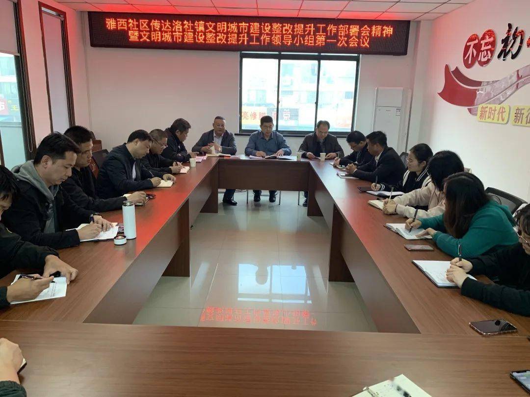 徐橋論壇最新動(dòng)態(tài)，追溯背景、記錄重要事件，解析時(shí)代地位