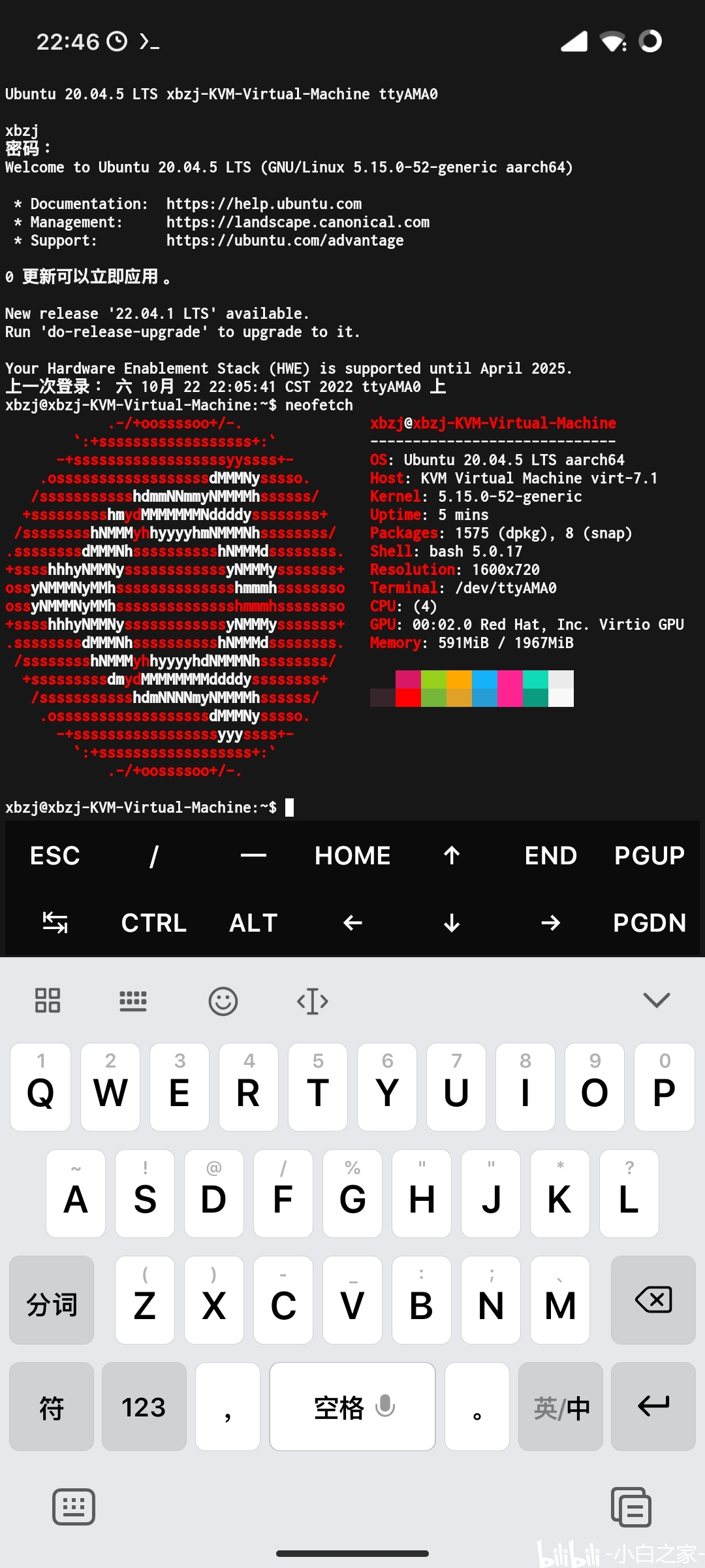 MTKQQ2025重磅更新引領(lǐng)科技潮流新篇章！