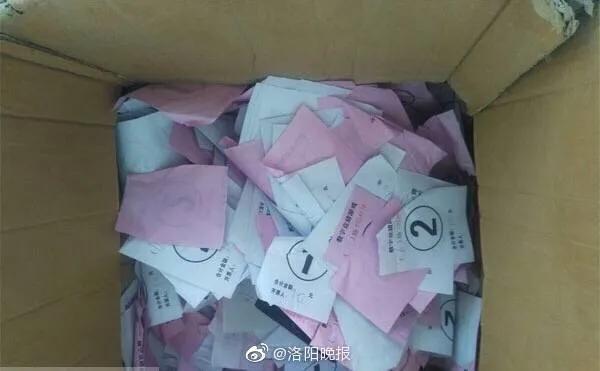 猜人游戲最新挑戰(zhàn)，智慧與觀察力的對(duì)決！