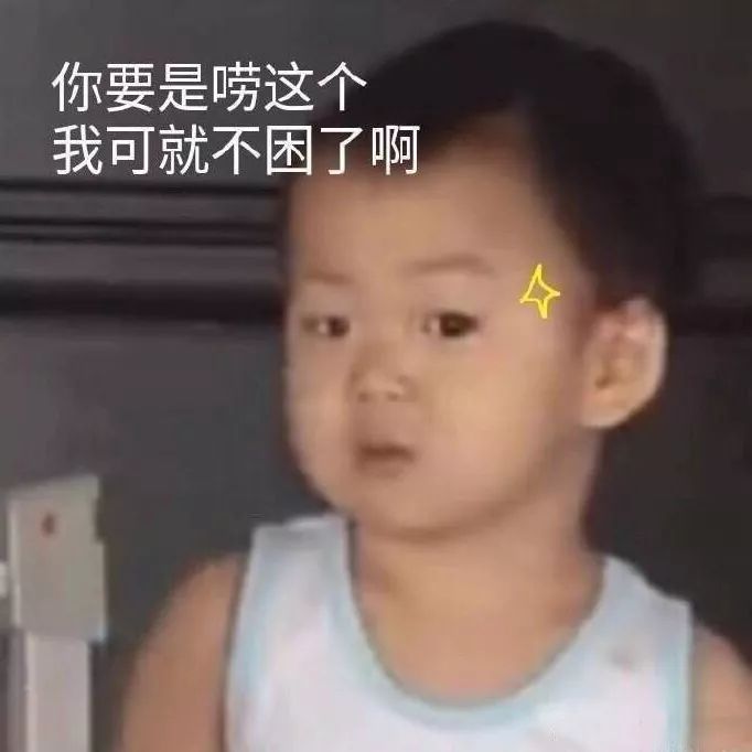 運(yùn)動(dòng)場館燈具 第114頁