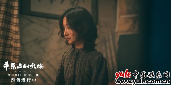 2025華語電影展望，期待新篇章