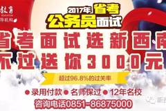 南部最新高科技招聘啟事，引領(lǐng)智能新時代，體驗前所未有的智能生活