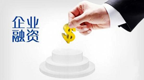 最新高科技銀行貸款產(chǎn)品引領(lǐng)未來，重塑貸款體驗新篇章