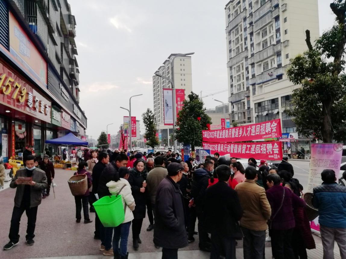 瀘州最新招聘信息，啟程自然之旅，尋找工作與美景的雙重收獲