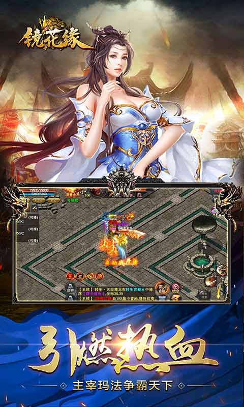 最新游戲下載大全，一站式攻略、體驗分享平臺