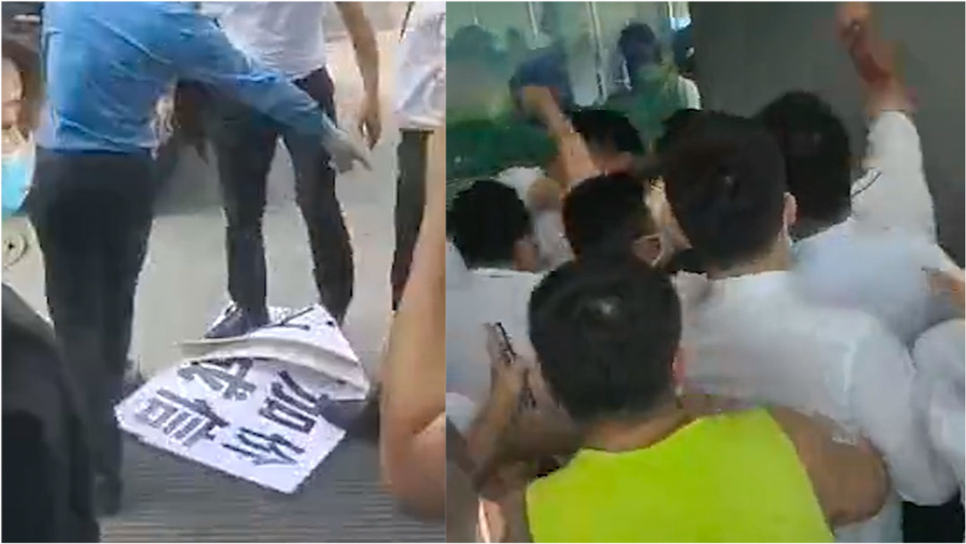 武漢誤會(huì)引發(fā)打架事件，歡樂大團(tuán)圓結(jié)局最新報(bào)道