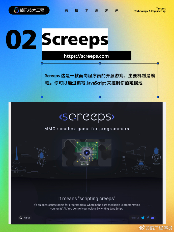 SSAVGO最新網(wǎng)站，日常小趣事與友情的溫馨交流平臺