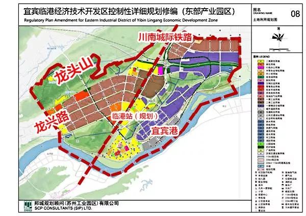 宜賓城區(qū)最新規(guī)劃，塑造未來城市藍圖，展望未來發(fā)展