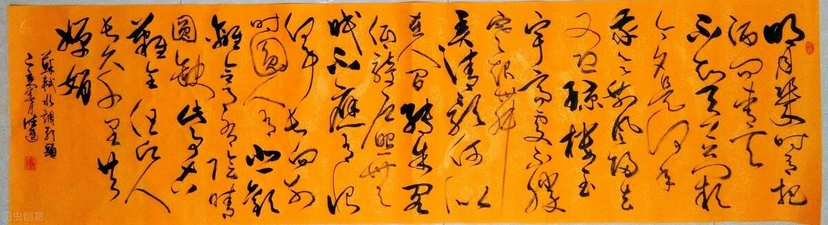 徐州最新任職公示，變化帶來自信，勵志照亮前程之路