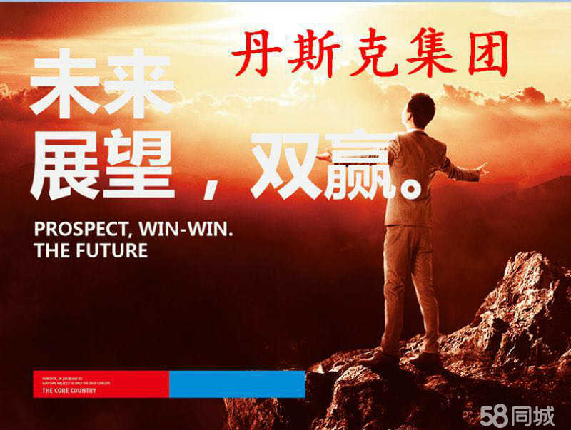 邯鋼最新招聘，鋼鐵巨頭的崛起與人才新篇章啟幕