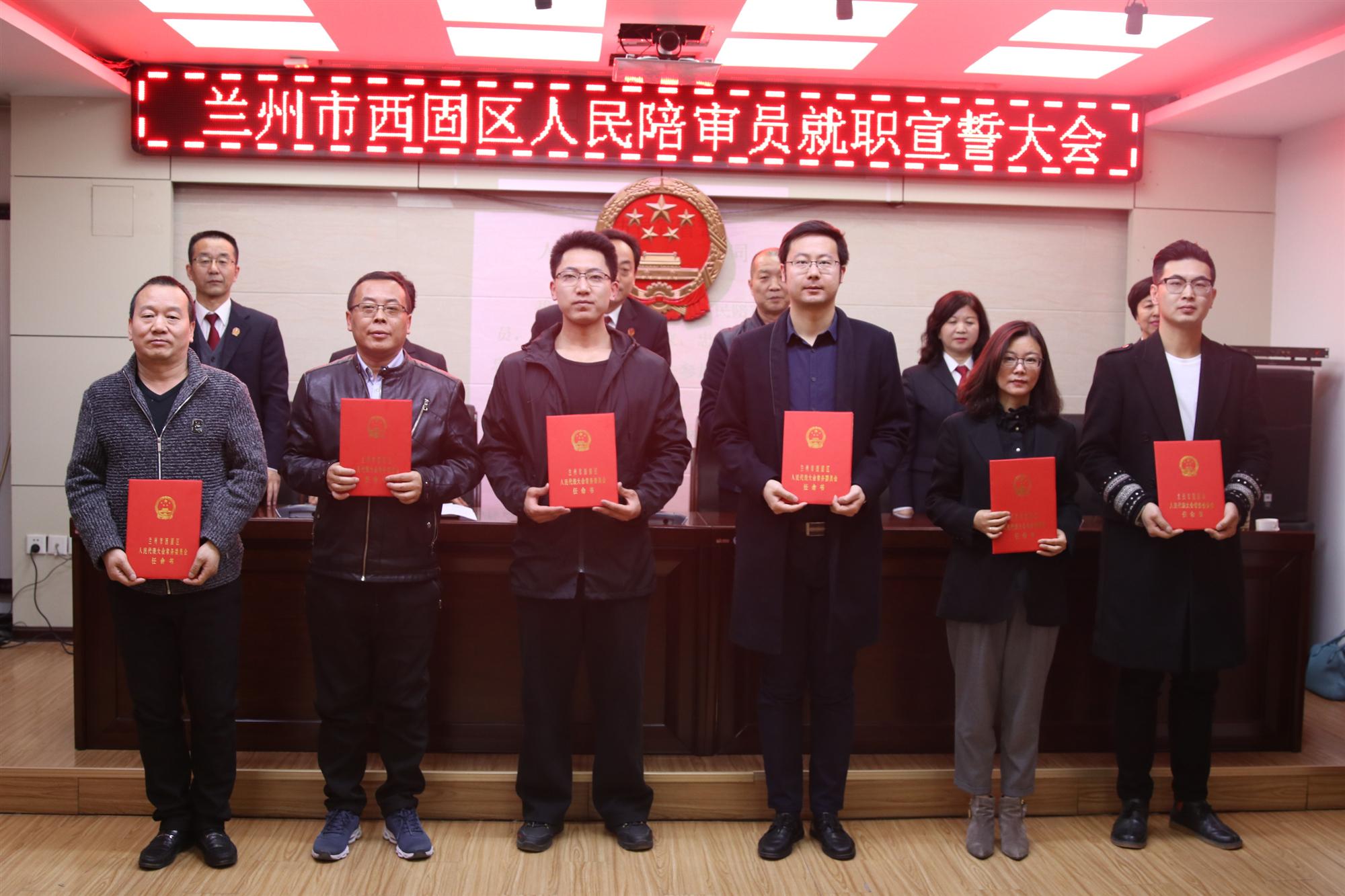 西固區(qū)副區(qū)長探索心靈平靜的奇幻之旅，與自然共舞