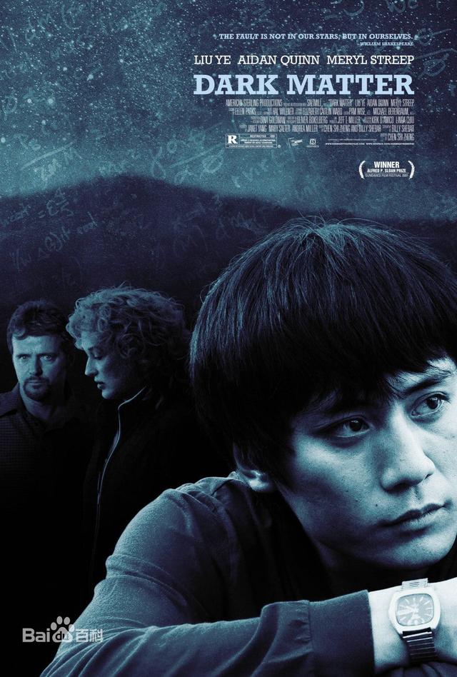 運(yùn)動(dòng)場(chǎng)館燈具 第107頁(yè)