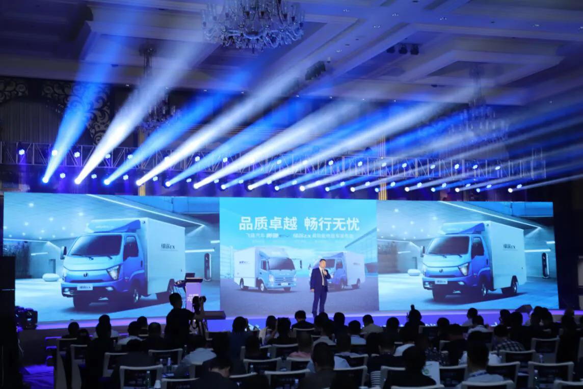 締途最新價格，路上的奇遇與溫情之旅