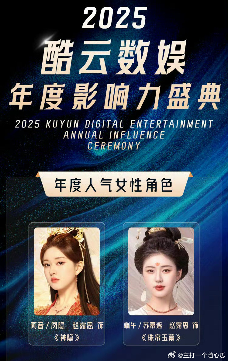 ?? 夢幻與現(xiàn)實交織，揭秘2025最新婚紗潮流傳奇 ??