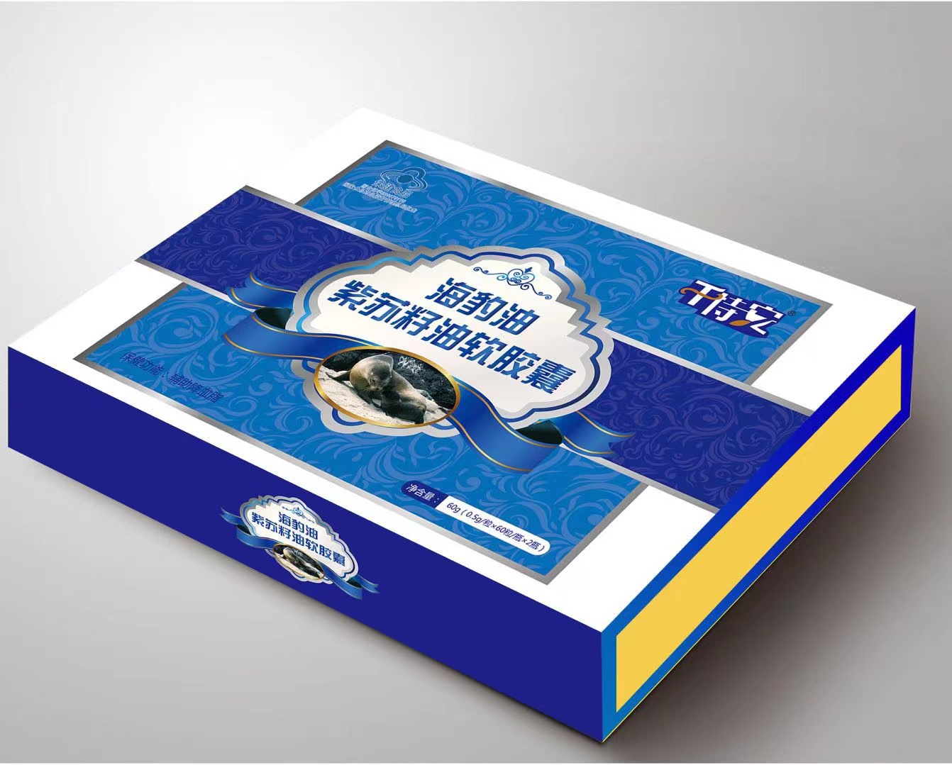 會銷最新禮品，打造家的溫馨時光之選