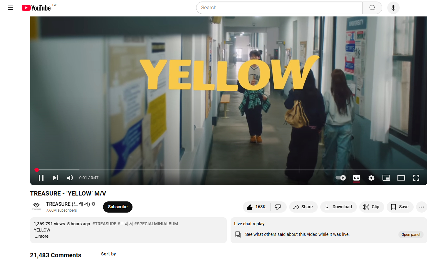 Yellowteacher最新發(fā)布，任務完成與技能學習步驟指南詳解