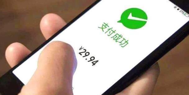 最新轉(zhuǎn)賬時(shí)間規(guī)定下的智能轉(zhuǎn)賬革新，全新升級(jí)的智能轉(zhuǎn)賬體驗(yàn)