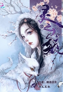 君約最新小說(shuō)揭秘科技新品，未來(lái)生活的無(wú)限可能