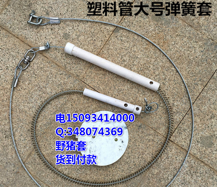 科技前沿的吊腳套產(chǎn)品介紹，最新視頻展示