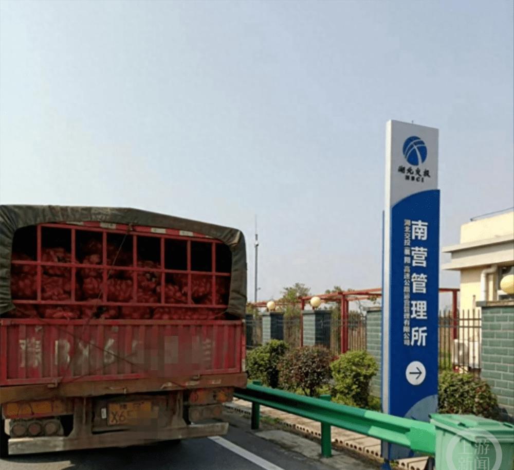 廣場燈具 第97頁