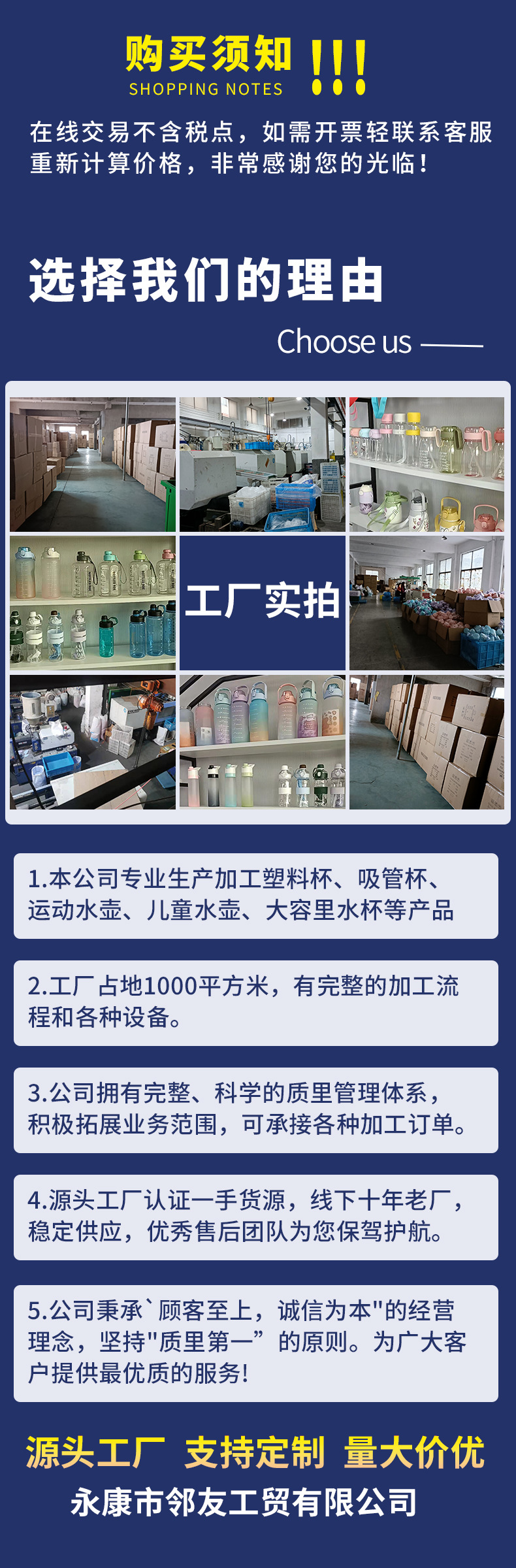 最新海報工廠，引領海報設計與制作的新風尚